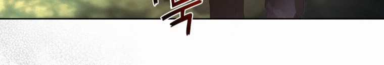 Quái Thú Bị Thuần Hóa Bởi Ác Nữ Chapter 11 trang 50