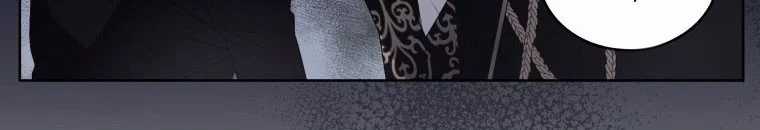 Quái Thú Bị Thuần Hóa Bởi Ác Nữ Chapter 11 trang 59