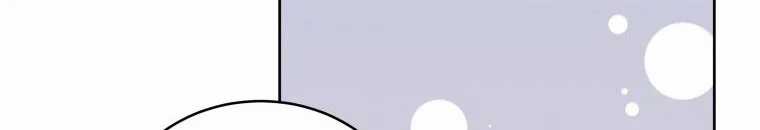 Quái Thú Bị Thuần Hóa Bởi Ác Nữ Chapter 11 trang 64