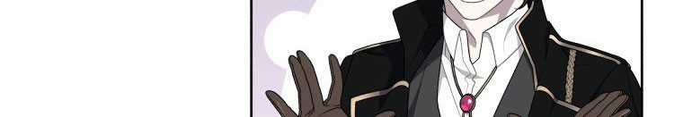 Quái Thú Bị Thuần Hóa Bởi Ác Nữ Chapter 11 trang 67