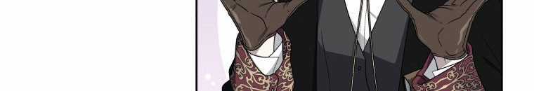 Quái Thú Bị Thuần Hóa Bởi Ác Nữ Chapter 11 trang 68