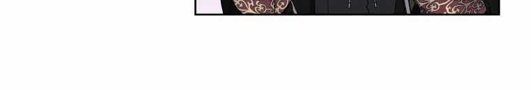 Quái Thú Bị Thuần Hóa Bởi Ác Nữ Chapter 11 trang 69