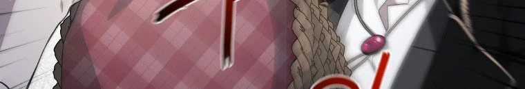 Quái Thú Bị Thuần Hóa Bởi Ác Nữ Chapter 11 trang 77