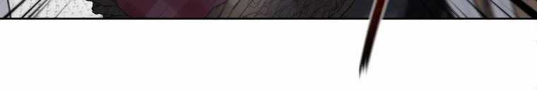 Quái Thú Bị Thuần Hóa Bởi Ác Nữ Chapter 11 trang 79