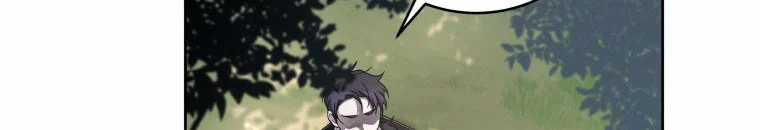 Quái Thú Bị Thuần Hóa Bởi Ác Nữ Chapter 11 trang 86