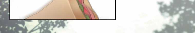 Quái Thú Bị Thuần Hóa Bởi Ác Nữ Chapter 11 trang 98