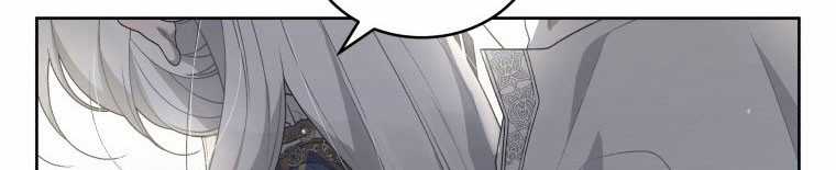 Quái Thú Bị Thuần Hóa Bởi Ác Nữ Chapter 12 trang 108