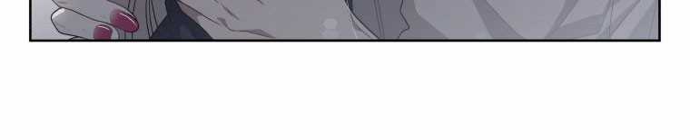 Quái Thú Bị Thuần Hóa Bởi Ác Nữ Chapter 12 trang 110