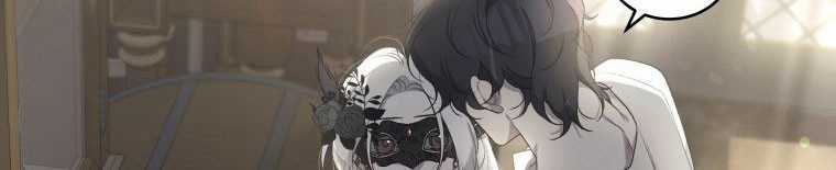 Quái Thú Bị Thuần Hóa Bởi Ác Nữ Chapter 12 trang 114