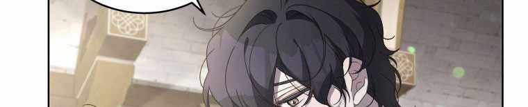 Quái Thú Bị Thuần Hóa Bởi Ác Nữ Chapter 12 trang 122