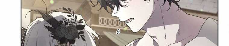 Quái Thú Bị Thuần Hóa Bởi Ác Nữ Chapter 12 trang 123