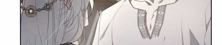 Quái Thú Bị Thuần Hóa Bởi Ác Nữ Chapter 12 trang 124