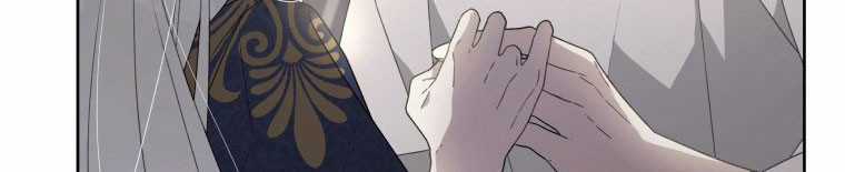 Quái Thú Bị Thuần Hóa Bởi Ác Nữ Chapter 12 trang 125