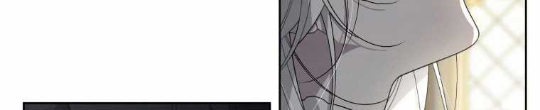 Quái Thú Bị Thuần Hóa Bởi Ác Nữ Chapter 12 trang 134