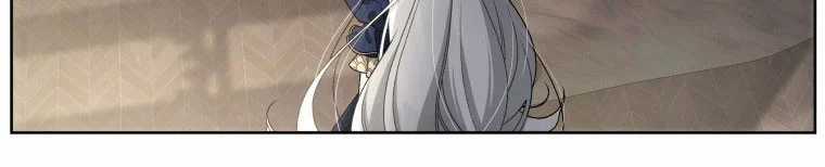 Quái Thú Bị Thuần Hóa Bởi Ác Nữ Chapter 12 trang 145