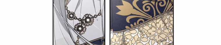 Quái Thú Bị Thuần Hóa Bởi Ác Nữ Chapter 12 trang 151