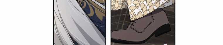 Quái Thú Bị Thuần Hóa Bởi Ác Nữ Chapter 12 trang 152