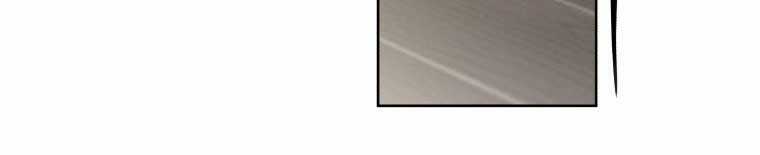 Quái Thú Bị Thuần Hóa Bởi Ác Nữ Chapter 12 trang 154