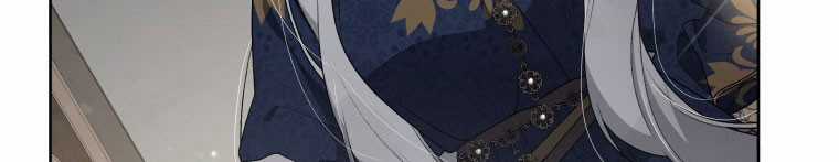 Quái Thú Bị Thuần Hóa Bởi Ác Nữ Chapter 12 trang 162