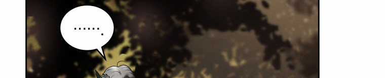 Quái Thú Bị Thuần Hóa Bởi Ác Nữ Chapter 12 trang 17