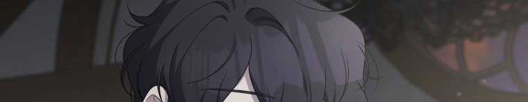 Quái Thú Bị Thuần Hóa Bởi Ác Nữ Chapter 12 trang 175