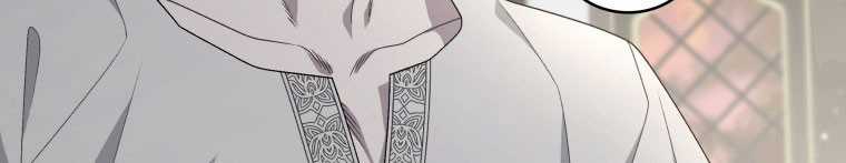 Quái Thú Bị Thuần Hóa Bởi Ác Nữ Chapter 12 trang 178