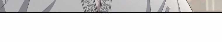 Quái Thú Bị Thuần Hóa Bởi Ác Nữ Chapter 12 trang 179