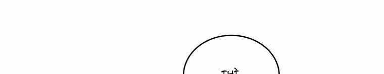 Quái Thú Bị Thuần Hóa Bởi Ác Nữ Chapter 12 trang 182