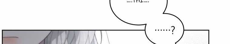 Quái Thú Bị Thuần Hóa Bởi Ác Nữ Chapter 12 trang 183