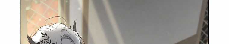 Quái Thú Bị Thuần Hóa Bởi Ác Nữ Chapter 12 trang 192