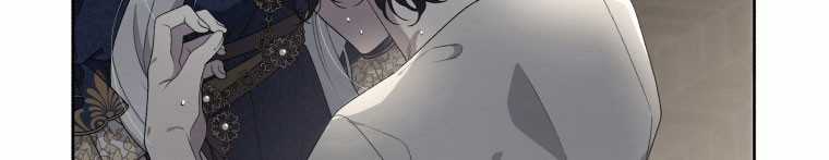 Quái Thú Bị Thuần Hóa Bởi Ác Nữ Chapter 12 trang 195