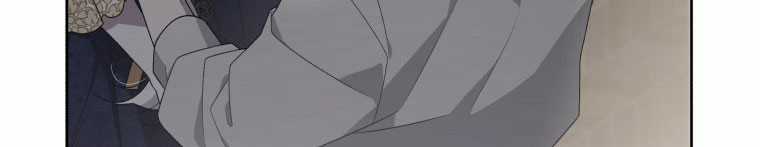 Quái Thú Bị Thuần Hóa Bởi Ác Nữ Chapter 12 trang 196