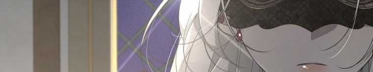 Quái Thú Bị Thuần Hóa Bởi Ác Nữ Chapter 12 trang 206