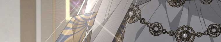 Quái Thú Bị Thuần Hóa Bởi Ác Nữ Chapter 12 trang 208