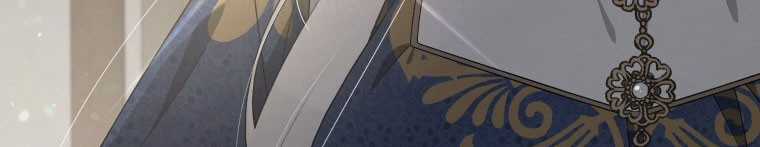 Quái Thú Bị Thuần Hóa Bởi Ác Nữ Chapter 12 trang 209