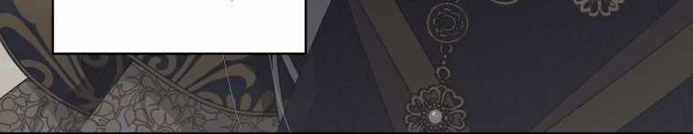 Quái Thú Bị Thuần Hóa Bởi Ác Nữ Chapter 12 trang 213