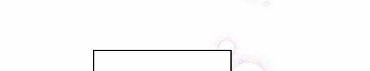 Quái Thú Bị Thuần Hóa Bởi Ác Nữ Chapter 12 trang 217