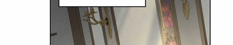 Quái Thú Bị Thuần Hóa Bởi Ác Nữ Chapter 12 trang 219