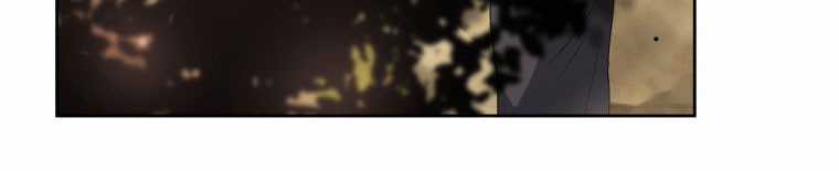 Quái Thú Bị Thuần Hóa Bởi Ác Nữ Chapter 12 trang 22