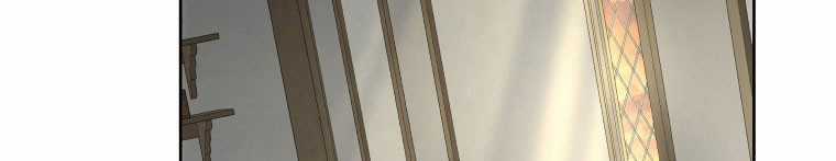 Quái Thú Bị Thuần Hóa Bởi Ác Nữ Chapter 12 trang 220