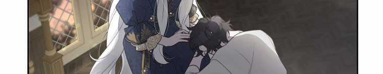 Quái Thú Bị Thuần Hóa Bởi Ác Nữ Chapter 12 trang 229