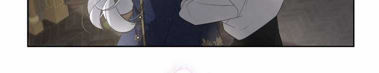 Quái Thú Bị Thuần Hóa Bởi Ác Nữ Chapter 12 trang 230