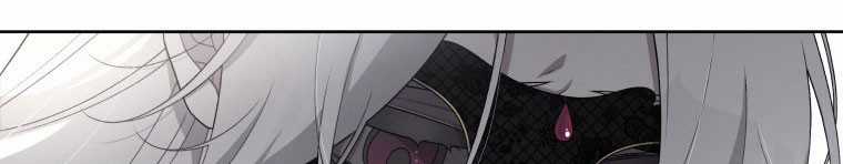 Quái Thú Bị Thuần Hóa Bởi Ác Nữ Chapter 12 trang 236