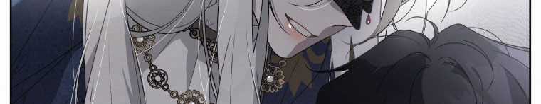 Quái Thú Bị Thuần Hóa Bởi Ác Nữ Chapter 12 trang 255