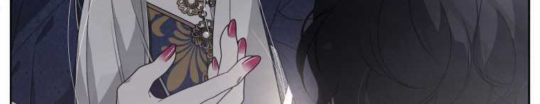 Quái Thú Bị Thuần Hóa Bởi Ác Nữ Chapter 12 trang 256