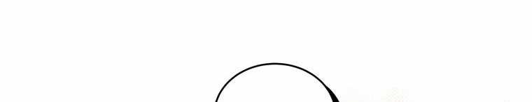 Quái Thú Bị Thuần Hóa Bởi Ác Nữ Chapter 12 trang 259