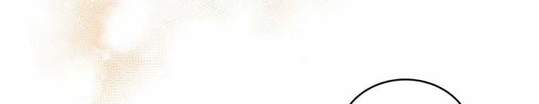 Quái Thú Bị Thuần Hóa Bởi Ác Nữ Chapter 12 trang 264