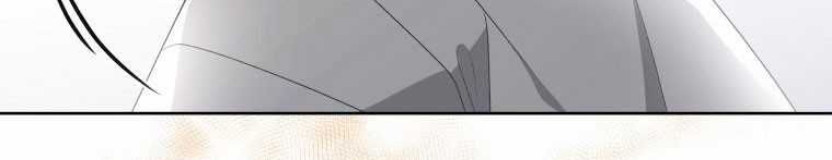 Quái Thú Bị Thuần Hóa Bởi Ác Nữ Chapter 12 trang 267