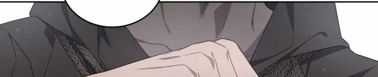 Quái Thú Bị Thuần Hóa Bởi Ác Nữ Chapter 12 trang 27