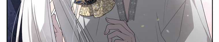 Quái Thú Bị Thuần Hóa Bởi Ác Nữ Chapter 12 trang 276